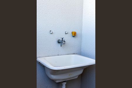 Apartamento para alugar com 40m², 2 quartos e sem vaga Apartamento para alugar com 40m², 2 quartos e sem vagaÁrea de Serviço