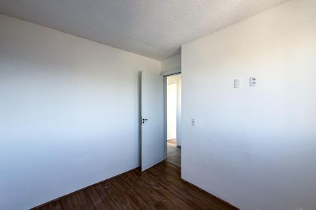 Apartamento para alugar com 40m², 2 quartos e sem vaga Apartamento para alugar com 40m², 2 quartos e sem vagaQuarto 1