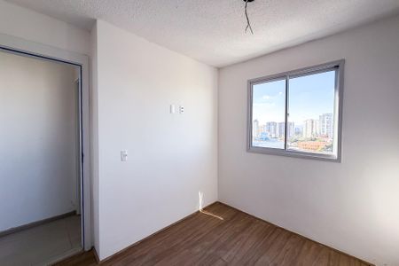 Apartamento para alugar com 40m², 2 quartos e sem vaga Apartamento para alugar com 40m², 2 quartos e sem vagaQuarto 1