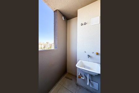 Apartamento para alugar com 40m², 2 quartos e sem vaga Apartamento para alugar com 40m², 2 quartos e sem vagaÁrea de Serviço