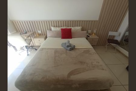 Quarto Suíte de kitnet/studio para alugar com 1 quarto, 30m² em Barra da Tijuca, Rio de Janeiro