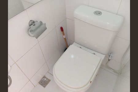 Apartamento para alugar com 70m², 1 quarto e 1 vaga Apartamento para alugar com 70m², 1 quarto e 1 vagaLavabo