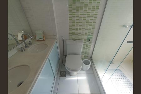 Apartamento para alugar com 70m², 1 quarto e 1 vaga Apartamento para alugar com 70m², 1 quarto e 1 vagaBanheiro Suite