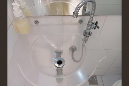 Apartamento para alugar com 70m², 1 quarto e 1 vaga Apartamento para alugar com 70m², 1 quarto e 1 vagaLavabo