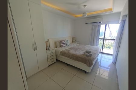 Apartamento para alugar com 70m², 1 quarto e 1 vaga Apartamento para alugar com 70m², 1 quarto e 1 vagaQuarto