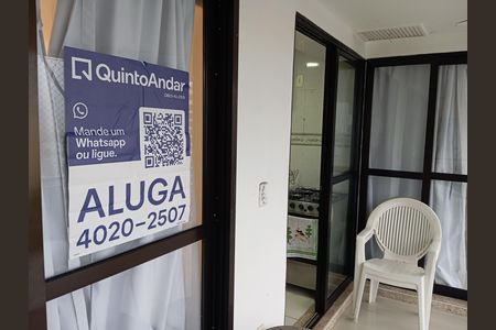 Apartamento para alugar com 70m², 1 quarto e 1 vaga Apartamento para alugar com 70m², 1 quarto e 1 vagaPlaca