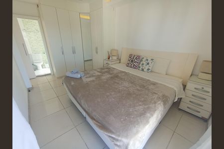 Apartamento para alugar com 70m², 1 quarto e 1 vaga Apartamento para alugar com 70m², 1 quarto e 1 vagaQuarto