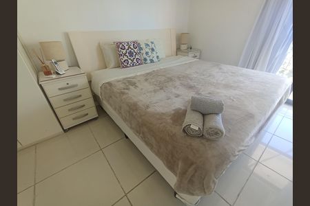 Apartamento para alugar com 70m², 1 quarto e 1 vaga Apartamento para alugar com 70m², 1 quarto e 1 vagaQuarto