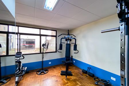 Apartamento para alugar com 163m², 3 quartos e 1 vaga Apartamento para alugar com 163m², 3 quartos e 1 vagaAcademia