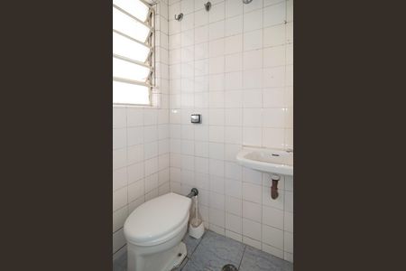 Apartamento para alugar com 163m², 3 quartos e 1 vaga Apartamento para alugar com 163m², 3 quartos e 1 vagaBanheiro de Serviço