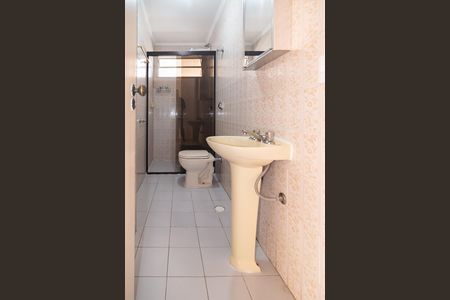 Apartamento para alugar com 163m², 3 quartos e 1 vagaBanheiro Social