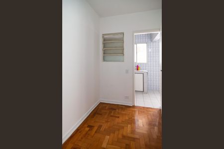 Apartamento para alugar com 163m², 3 quartos e 1 vagaQuarto de Serviço