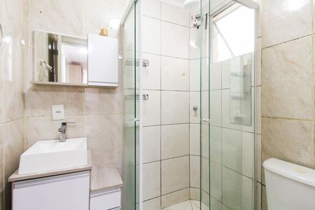 Apartamento para alugar com 40m², 2 quartos e 1 vaga Apartamento para alugar com 40m², 2 quartos e 1 vagaBanheiro