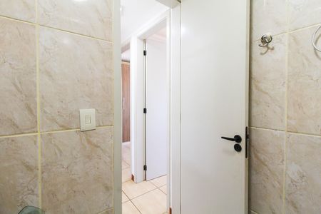 Apartamento para alugar com 40m², 2 quartos e 1 vaga Apartamento para alugar com 40m², 2 quartos e 1 vagaBanheiro