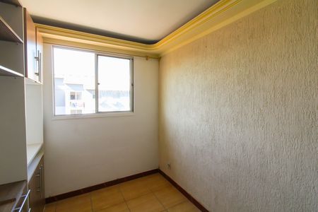 Apartamento para alugar com 40m², 2 quartos e 1 vaga Apartamento para alugar com 40m², 2 quartos e 1 vagaQuarto 2