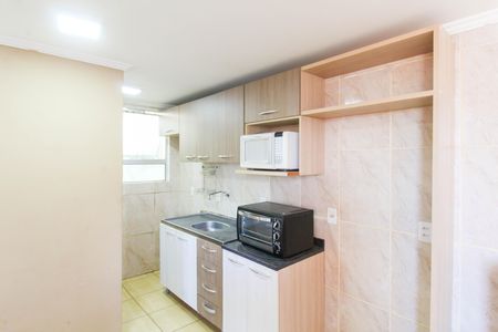 Apartamento para alugar com 40m², 2 quartos e 1 vaga Apartamento para alugar com 40m², 2 quartos e 1 vagaCozinha