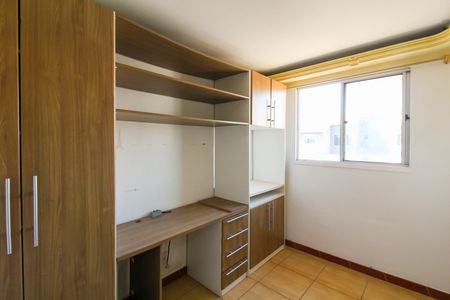 Apartamento para alugar com 40m², 2 quartos e 1 vaga Apartamento para alugar com 40m², 2 quartos e 1 vagaQuarto 2
