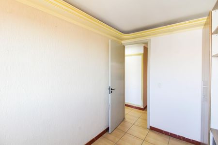 Apartamento para alugar com 40m², 2 quartos e 1 vaga Apartamento para alugar com 40m², 2 quartos e 1 vagaQuarto 2