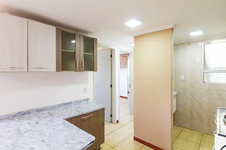 Apartamento para alugar com 40m², 2 quartos e 1 vaga Apartamento para alugar com 40m², 2 quartos e 1 vagaCozinha