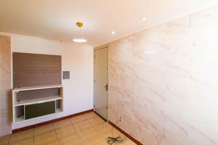 Apartamento para alugar com 40m², 2 quartos e 1 vaga Apartamento para alugar com 40m², 2 quartos e 1 vagaSala