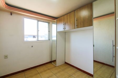 Apartamento para alugar com 40m², 2 quartos e 1 vaga Apartamento para alugar com 40m², 2 quartos e 1 vagaQuarto 1