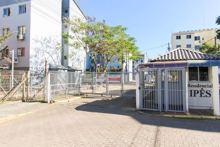 Apartamento para alugar com 40m², 2 quartos e 1 vaga Apartamento para alugar com 40m², 2 quartos e 1 vagaFachada