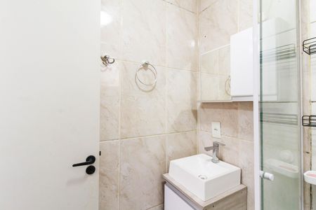 Apartamento para alugar com 40m², 2 quartos e 1 vaga Apartamento para alugar com 40m², 2 quartos e 1 vagaBanheiro