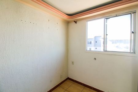 Apartamento para alugar com 40m², 2 quartos e 1 vaga Apartamento para alugar com 40m², 2 quartos e 1 vagaQuarto 1
