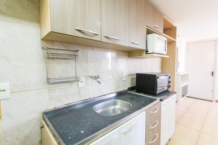 Apartamento para alugar com 40m², 2 quartos e 1 vaga Apartamento para alugar com 40m², 2 quartos e 1 vagaCozinha