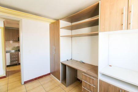 Apartamento para alugar com 40m², 2 quartos e 1 vaga Apartamento para alugar com 40m², 2 quartos e 1 vagaQuarto 2