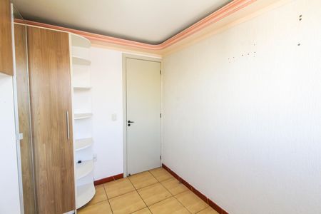 Apartamento para alugar com 40m², 2 quartos e 1 vaga Apartamento para alugar com 40m², 2 quartos e 1 vagaQuarto 1