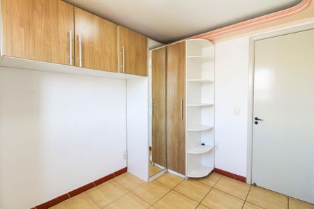 Apartamento para alugar com 40m², 2 quartos e 1 vaga Apartamento para alugar com 40m², 2 quartos e 1 vagaQuarto 1
