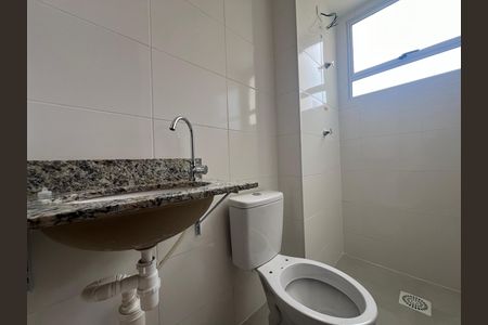 Apartamento para alugar com 45m², 2 quartos e 1 vagaBanheiro Social