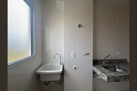 Apartamento para alugar com 45m², 2 quartos e 1 vagaCozinha e Área de Serviço