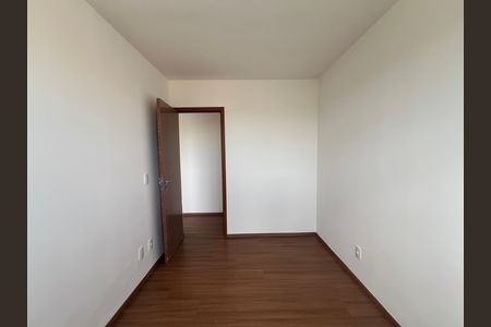 Apartamento para alugar com 45m², 2 quartos e 1 vagaQuarto 1