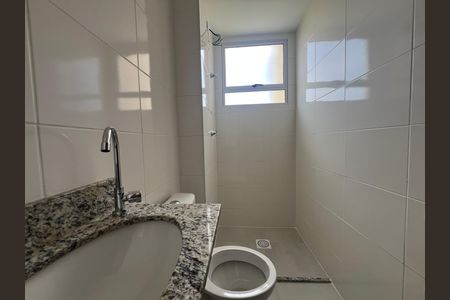 Apartamento para alugar com 45m², 2 quartos e 1 vagaBanheiro Social