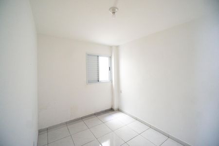 Apartamento para alugar com 40m², 1 quarto e sem vaga Apartamento para alugar com 40m², 1 quarto e sem vagaQuarto