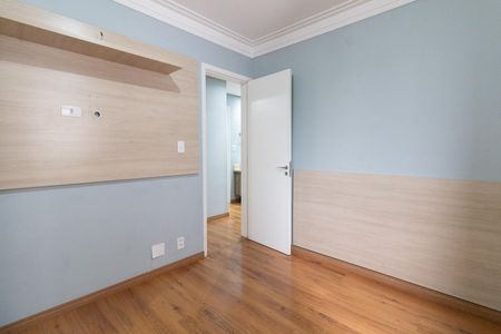 Apartamento à venda com 80m², 3 quartos e 1 vagaQuarto 1