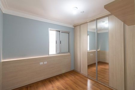 Apartamento à venda com 80m², 3 quartos e 1 vagaQuarto 1
