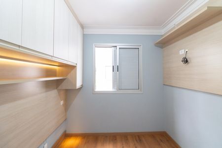 Apartamento à venda com 80m², 3 quartos e 1 vagaQuarto 3 - Suíte