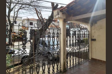 Foto 14 de casa à venda com 3 quartos, 115m² em Vila Brasilina, São Paulo