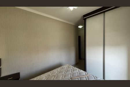 Apartamento para alugar com 50m², 2 quartos e 1 vagaSuite 