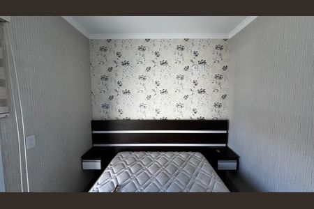 Apartamento para alugar com 50m², 2 quartos e 1 vagaSuite 