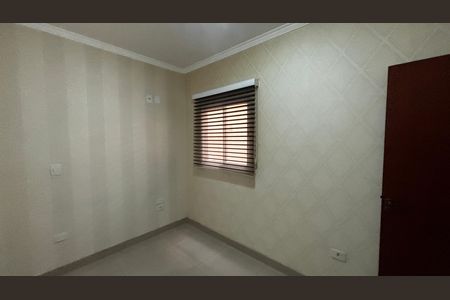 Apartamento para alugar com 50m², 2 quartos e 1 vagaQuarto