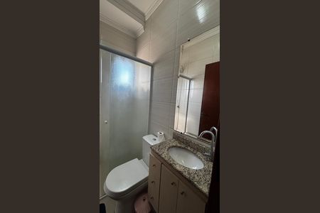 Apartamento para alugar com 50m², 2 quartos e 1 vagaBanheiro da Suíte