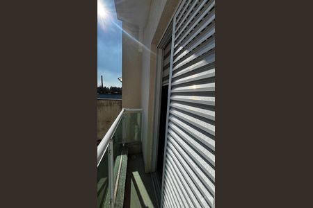 Apartamento para alugar com 50m², 2 quartos e 1 vagaSuite Varanda