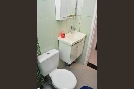 Apartamento para alugar com 55m², 2 quartos e sem vaga Apartamento para alugar com 55m², 2 quartos e sem vagaBanheiro social