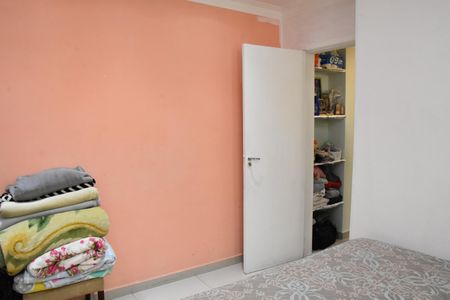 Apartamento para alugar com 55m², 2 quartos e sem vaga Apartamento para alugar com 55m², 2 quartos e sem vagaQuarto 1