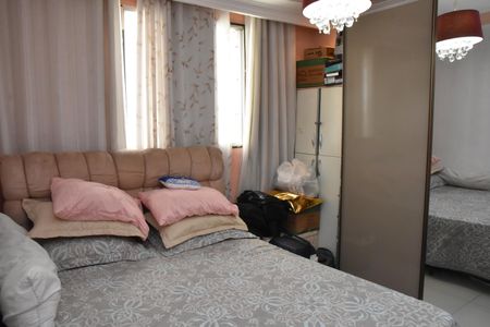 Apartamento para alugar com 55m², 2 quartos e sem vaga Apartamento para alugar com 55m², 2 quartos e sem vagaQuarto 1