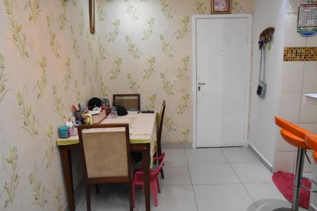 Apartamento para alugar com 55m², 2 quartos e sem vaga Apartamento para alugar com 55m², 2 quartos e sem vagaSala de Jantar